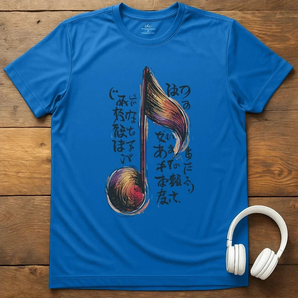 Japanese Sound T-Shirt - Royal