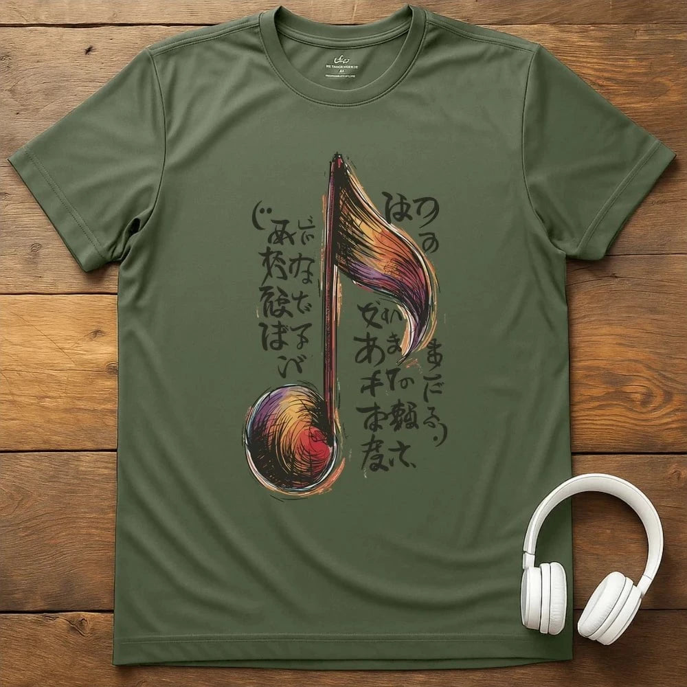 Japanese Sound T-Shirt - Military Green