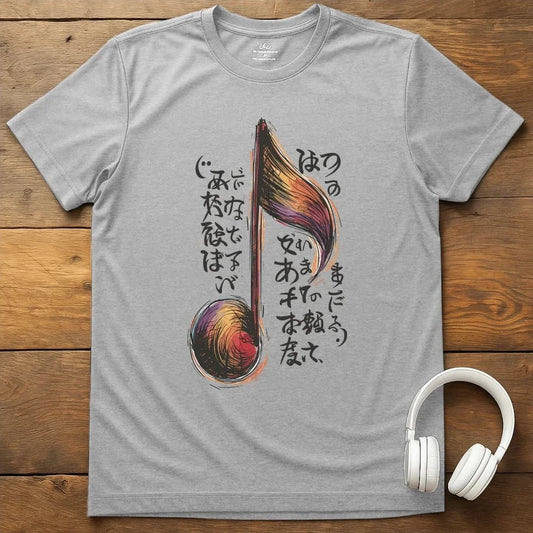 Japanese Sound T-Shirt - Sport Grey